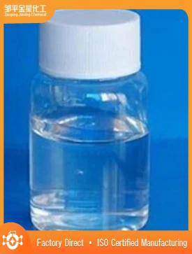 Tetrametüülguanidiin